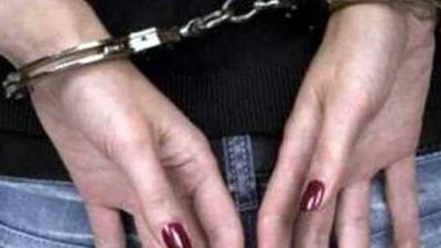 ضبط موظفة نصبت على مواطنين بدعوى تعيينهم بوظائف حكومية بالغربية