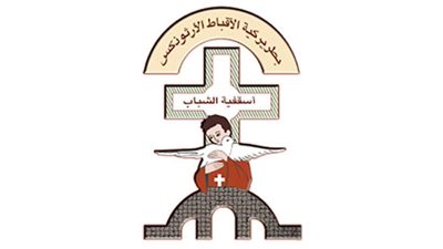 مؤتمر Together 6 بأكاديمية المستقبل للشباب الجامعي