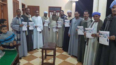 بالصور: 500 ألف استمارة 