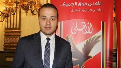 محمد الجارحى ... معدن الأهلي يظهر وقت الشدائد وخبرات اللاعبين تمكنهم من حصد اللقب الأفريقى