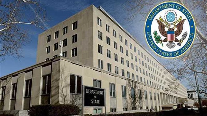 أمريكا تُميز جوازات