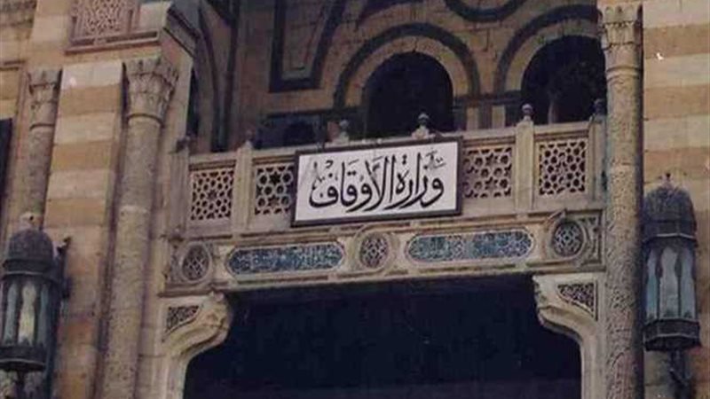الأوقاف: 9 آلاف إمام