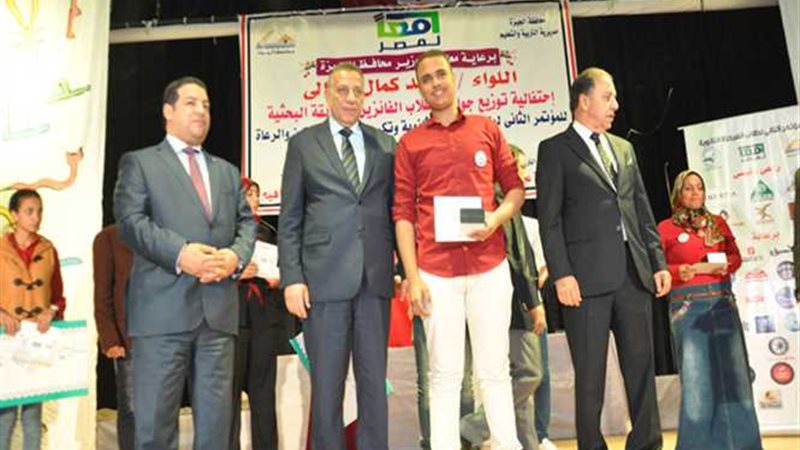 ذهب ورحلات عمرة وأطقم