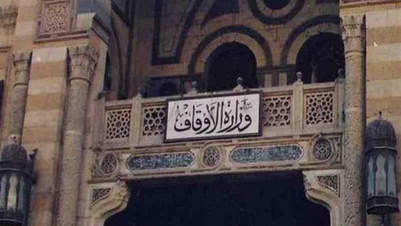 غدا.. خطبة الجمعة