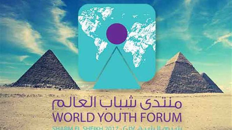 3 رسائل في شعار منتدى