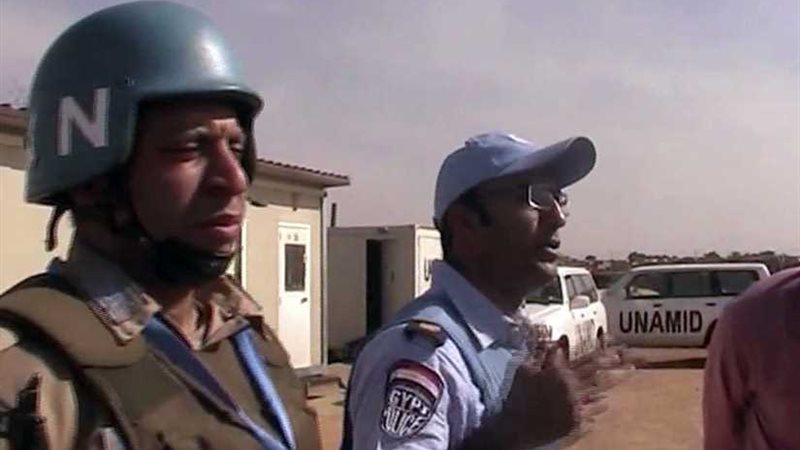 وحدة الشرطة المصرية