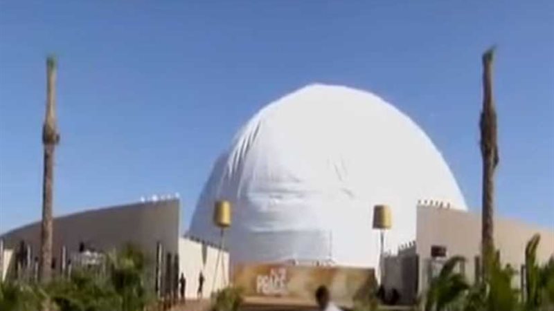 شرم الشيخ تشهد إقامة