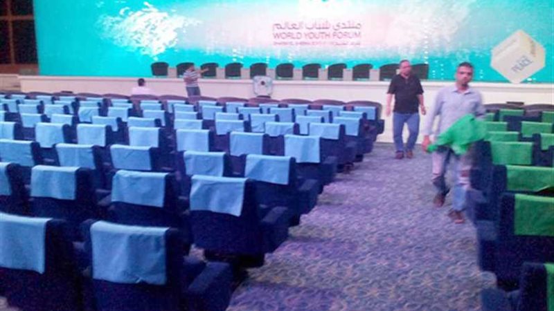 وصول عدد من الوفود