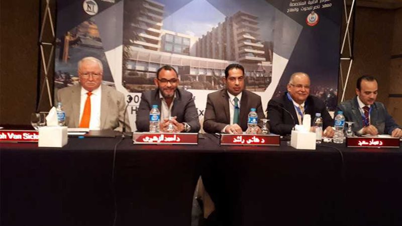 معهد ناصر يستضيف