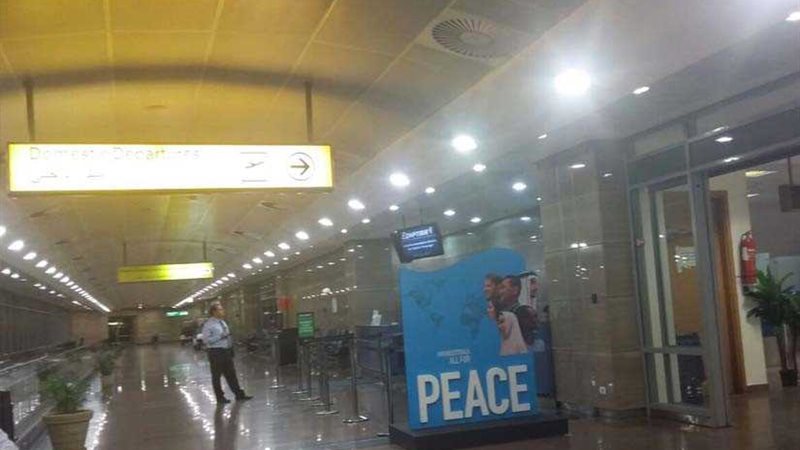 ازدياد كثافة التشغيل