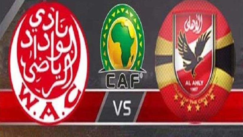 تعرف على القنوات