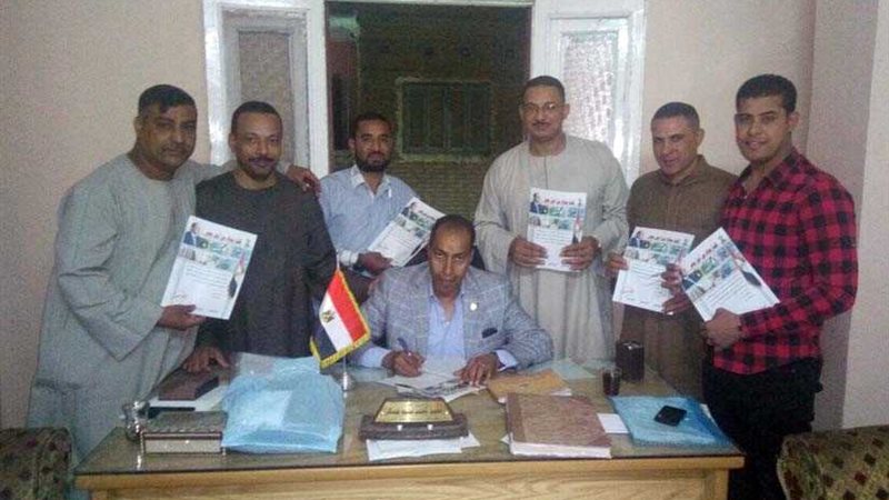 بالصور: دعم برلمانى