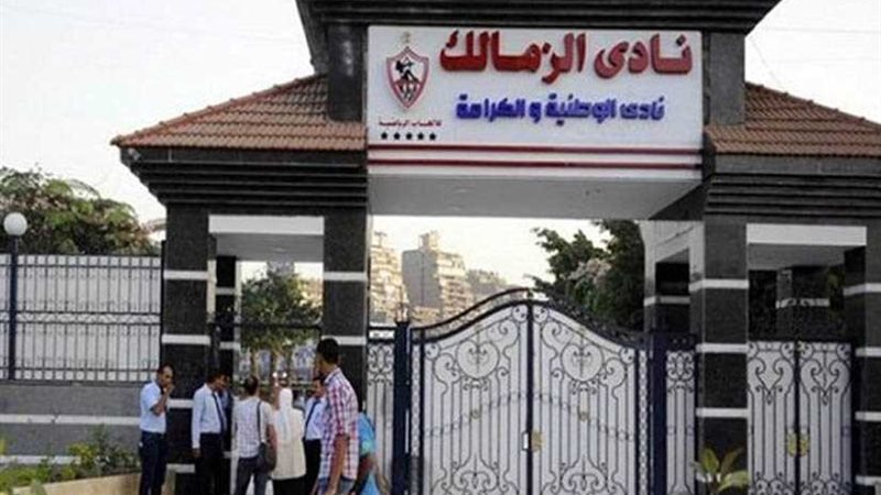 الصحفيين تطالب أعضاءها