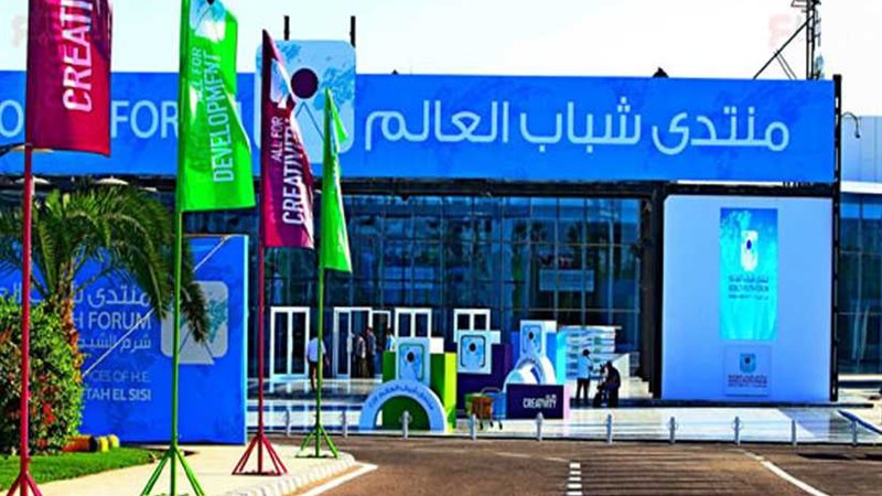 شباب من خارج المنتدى: