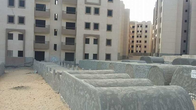 بالصور.. إسكان المنوفية