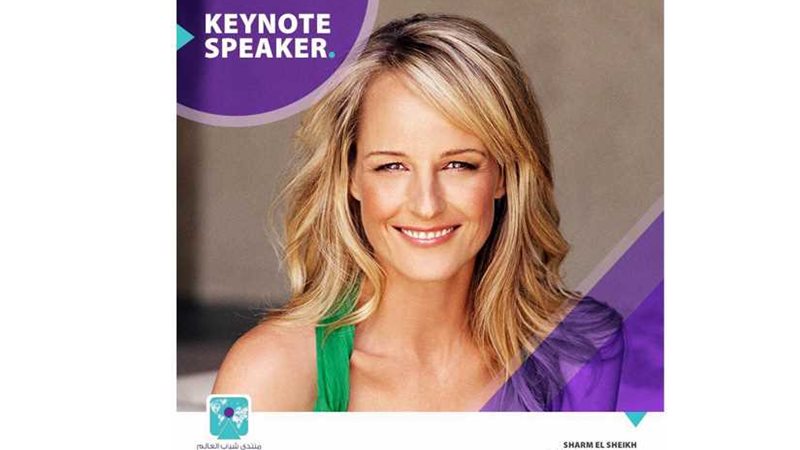 منتدى شباب العالم