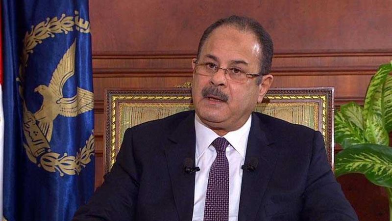 وزير الداخلية يسمح