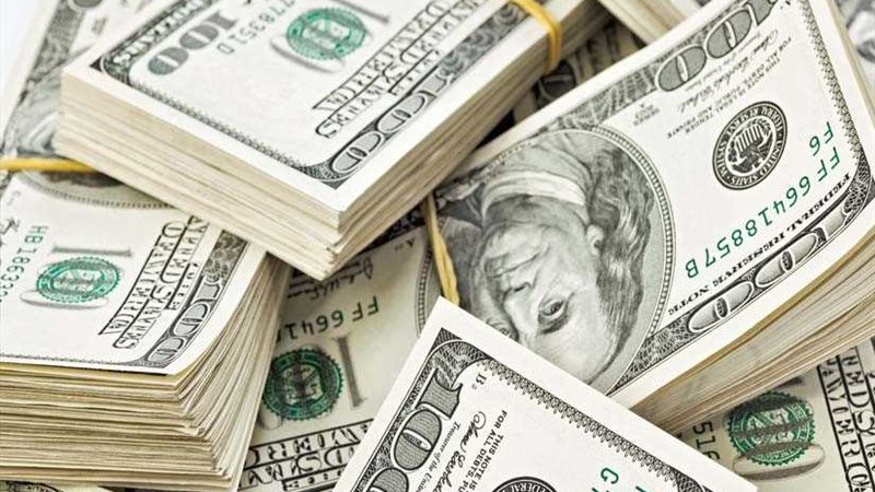 استقرار أسعار العملات