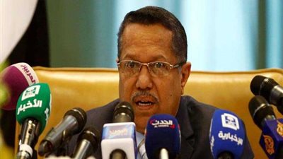 رئيس مجلس الوزراء اليمني يصل «شرم الشيخ»