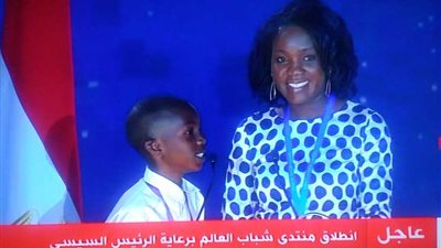 منتدى شباب العالم يستقبل أصغر مبرمج في العالم