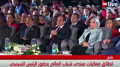 السيسي يتأثر بكلمة اليزيدية لمياء حجي حول اضطهاد 