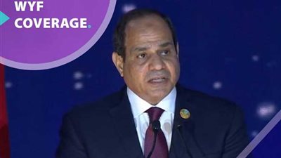 السيسي: هنا كلم الله موسى