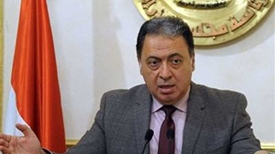 وزير الصحة: ميكنة الخدمات في المستشفيات والوحدات الصحية