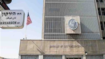 الكونجرس يناقش نقل السفارة الأمريكية للقدس.. الأربعاء المقبل