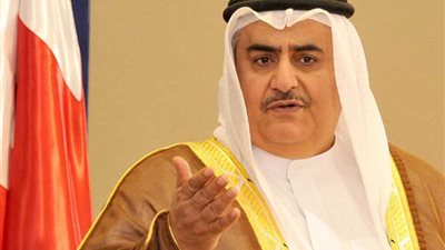 وزير خارجية البحرين: إيران الخطر الحقيقي على المنطقة