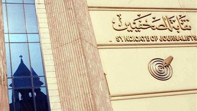 اليوم.. مناقشة رواية «قلم مكسور» بالصحفيين