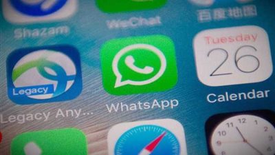 إندونيسيا تهدد بحجب «واتس آب»