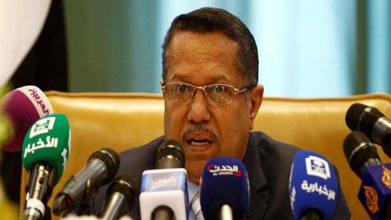 رئيس مجلس الوزراء