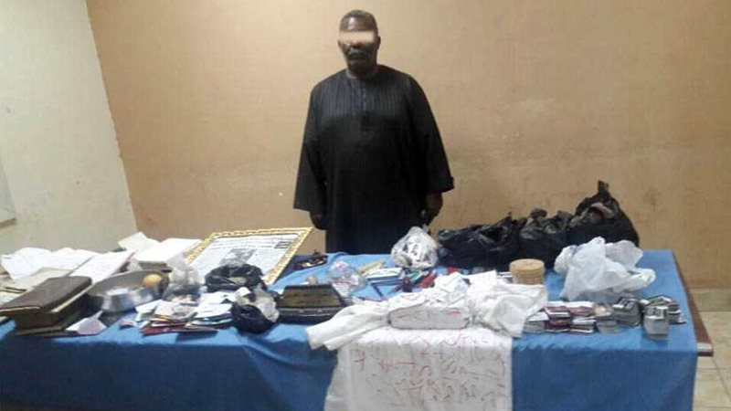 ضبط مسجل خطر يدير