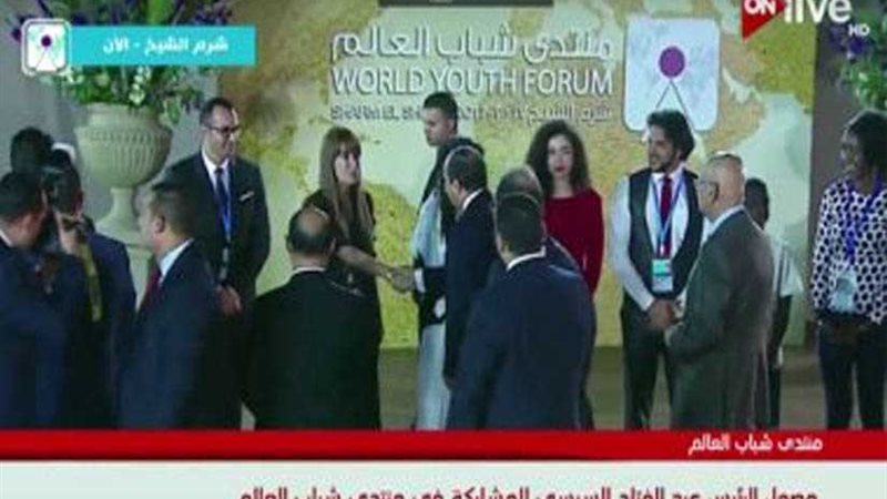 وصول الرئيس السيسى