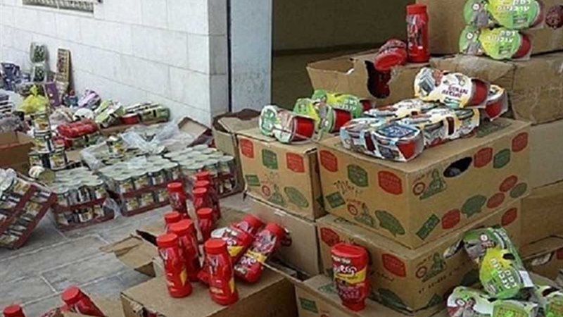 ضبط 2.5 طن ألبان