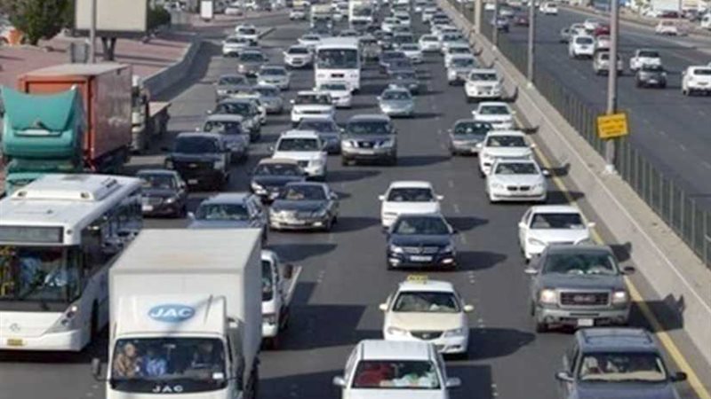 تعرف على الحركة المرورية