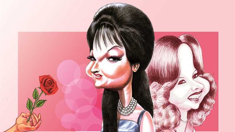 فؤادة التي أسرت الأفئدة