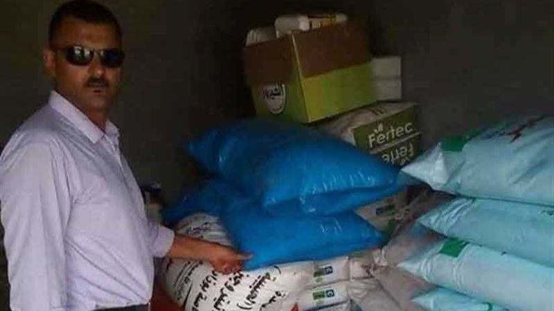 ضبط 600 طن أسمدة