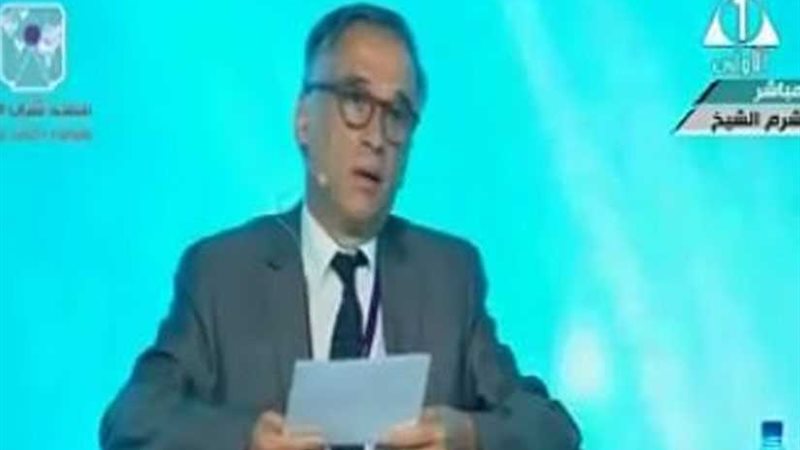 أستاذ ثقافة فرنسي