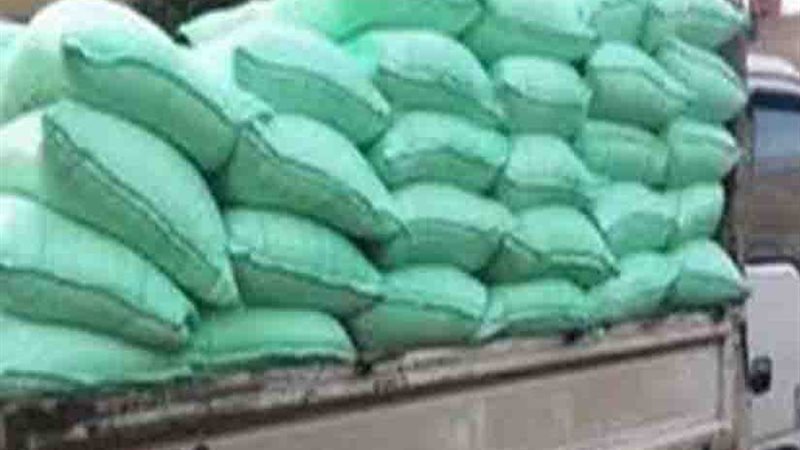 ​ضبط 123 قضية دقيق