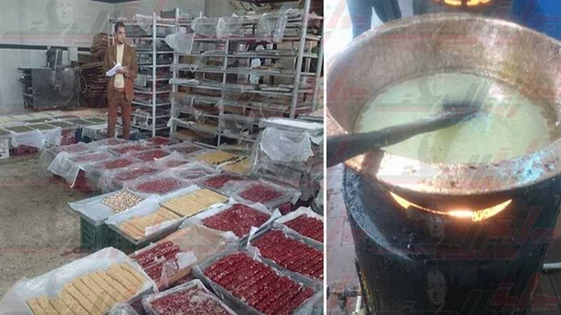 بالصور.. إعدام 300