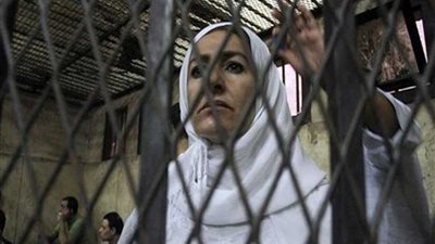 شاهد الإثبات في محاكمة سيدة المطار: 