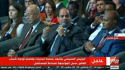 السيسي: الطموحات كبيرة والإرادة أساس نجاح أي مشروع