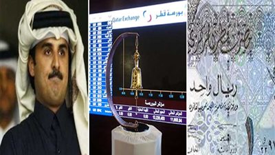 الدوحة تنهار .. شركات قطرية تبيع أصولها بسبب المقاطعة العربية