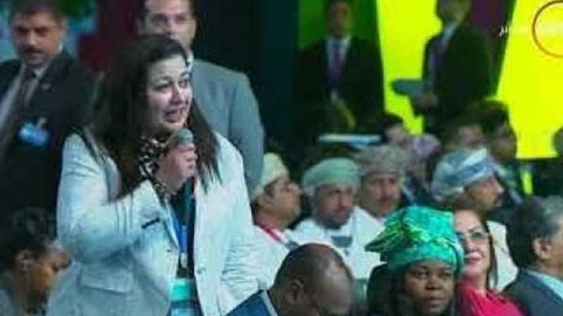 مصرية بأستراليا: