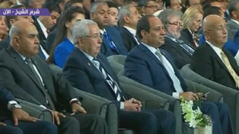 الرئيس السيسي ينضم