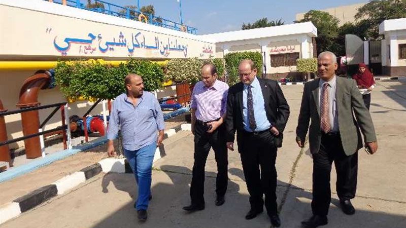 خبراء جامعة المنوفية