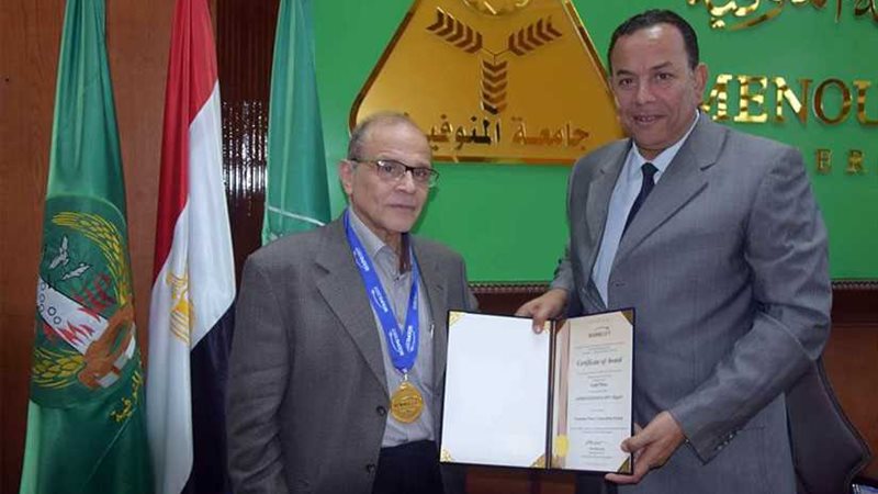 رئيس جامعة المنوفية