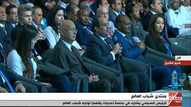 الرئيس السيسي: مُصِّر