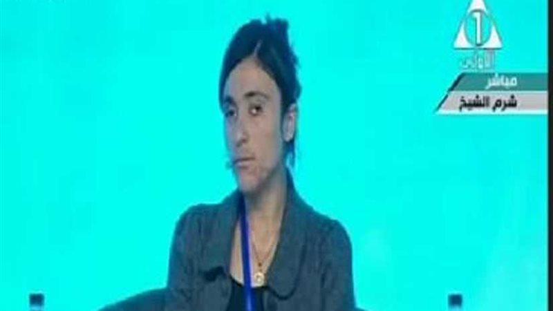 أيزيديات بمنتدى شباب